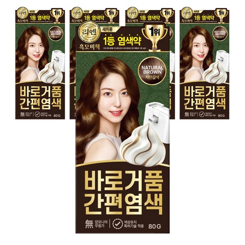 리엔 흑모비책 바로거품 간편 새치염색제, 자연갈색 5N, 5개