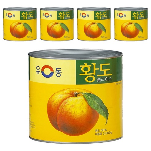 유동 황도 슬라이스 통조림, 3kg, 5개