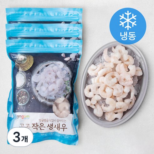 곰곰 작은 생새우(냉동), 600g(94~120미), 3개