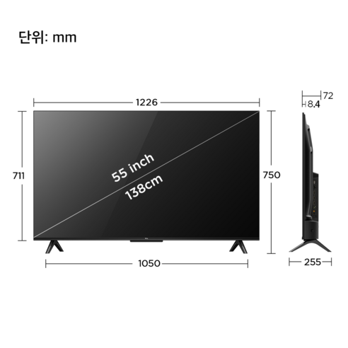 TCL 4K UHD HDR 스마트TV, 138cm(55인치), 55V6B, 스탠드형, 방문설치