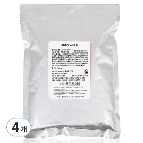 상상시즈닝 뿌리잇 시즈닝, 500g, 4개