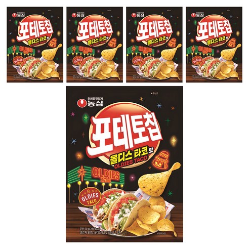 포테토칩 올디스타코맛, 50g, 5개