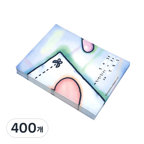 메디페이퍼 디자인 약봉투, 러브앤하트, 400개