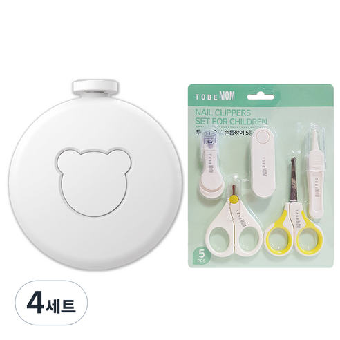 투비맘 유아용 네일 트리머 + 손톱깎이 가위 5종 + 보관 케이스 세트, 화이트(트리머), 4세트