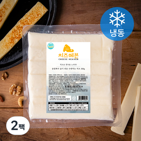 치즈헤븐 구워먹는 치즈 (냉동), 300g, 2개