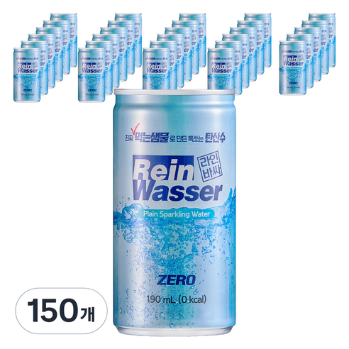 라인바싸 플레인 탄산수, 190ml, 150개
