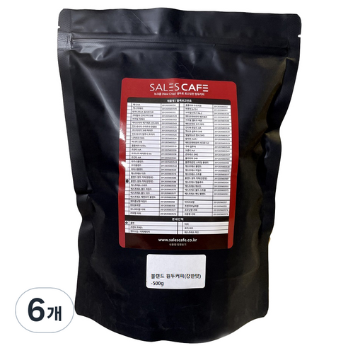 세일즈카페 블렌드 원두커피 강한맛 가정용, 에스프레소, 500g, 6개