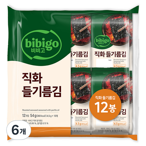 비비고 직화 들기름김, 6개