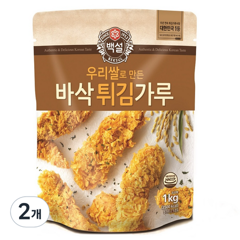 백설 우리쌀로 만든 바삭 튀김가루, 1kg, 2개
