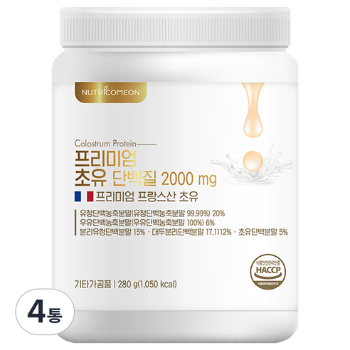 뉴트리커먼 프리미엄 초유 단백질 2000mg, 280g, 4개