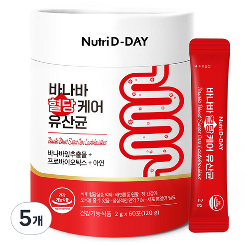 뉴트리디데이 바나바 혈당케어 유산균 60포, 120g, 5개