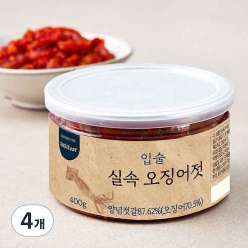 입술 실속 오징어젓, 4개, 400g