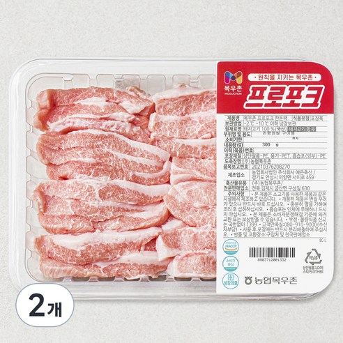 목우촌 프로포크 한돈 항정살 구이용 (냉장), 300g, 2개