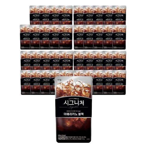 시그니쳐 아메리카노 블랙, 230ml, 40개