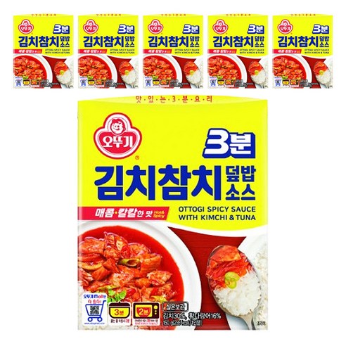 오뚜기3분 김치참치덮밥소스, 150g, 6개