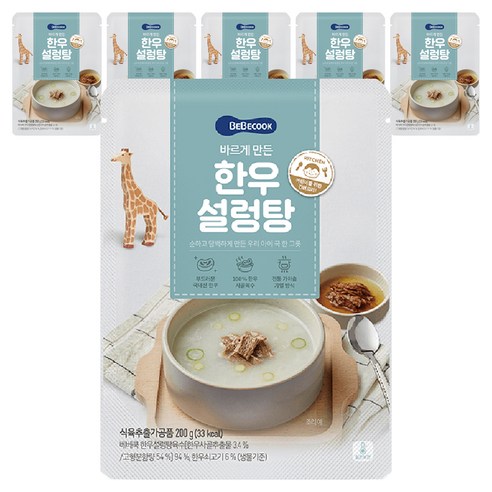 베베쿡 바르게 만든 한우설렁탕, 200g, 6개