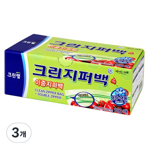 크린랲 크린 이중지퍼백, 대(L), 100개입, 3개