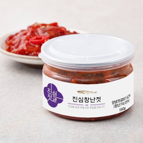 진심젓갈 창난젓, 400g, 1개