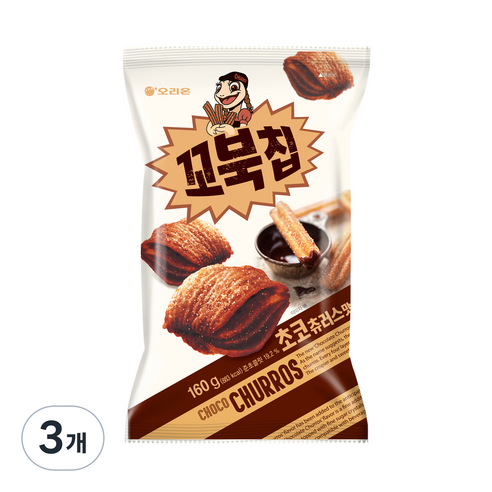 꼬북칩 초코 츄러스, 160g, 3개