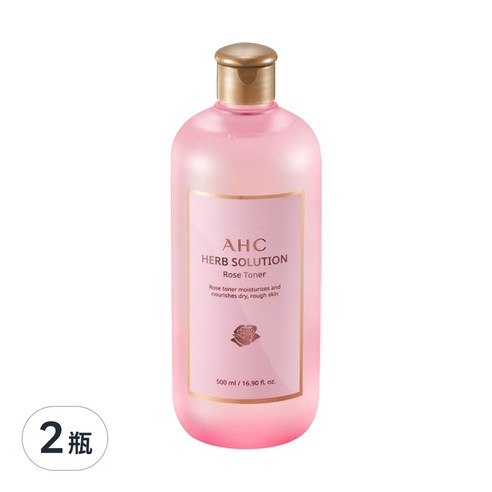 AHC 大容量爽膚水 大容量 大容量肌膚 玫瑰爽膚水 玫瑰水 舒緩舒緩爽膚水 7種膚法 超級美妝秀 人氣化妝品