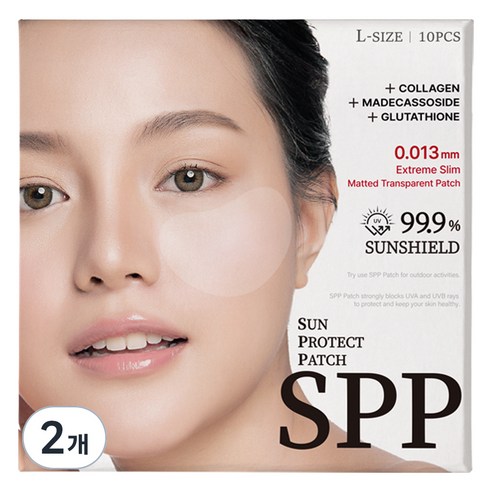 패트치 SPP 무광 투명썬패치 10매입 L UPF 50+, 2개