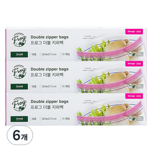 프로그 더블 지퍼백 대형 15매입 냉장용, 대(L), 15개입, 6개