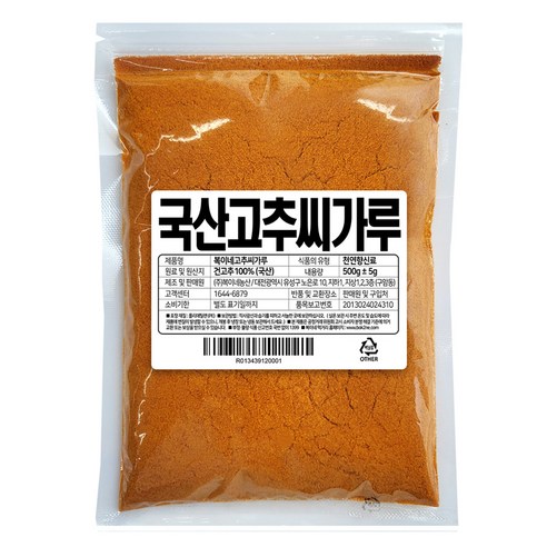 복이네먹거리 국산 고추씨가루 아주곱게, 1개, 1kg