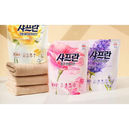 쾌적함과 섬세함을 더하는 샤프란 핑크 센세이션 섬유유연제