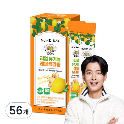 뉴트리디데이 리얼 NFC 유기농 레몬생강즙, 15g, 56개