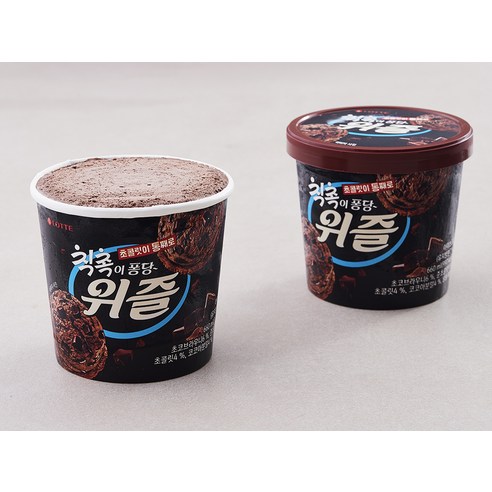 달콤한 유혹, 위즐 칙촉 아이스크림으로 행복한 미소를 되찾으세요.