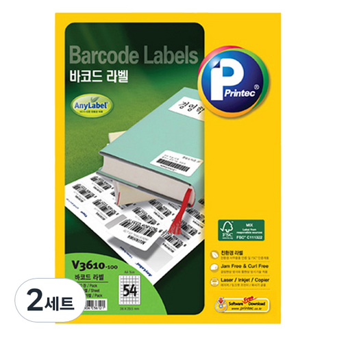 프린텍 바코드 애니라벨 100p 세트 V3610-100, 2세트, 54칸