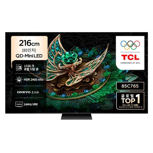 TCL 4K UHD LED QD Mini 스마트TV, 216cm(85인치), 85C765, 무타공 벽걸이형(추가비용발생), 방문설치