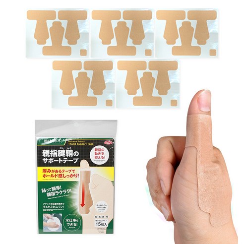 에이미디어 엄지손가락 서포터 테이프 15p, 1세트