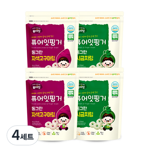 퓨어잇 핑거 동그란 자색고구마링 2p + 시금치링 2p, 4세트
