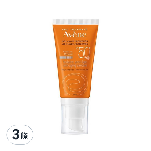 INTL:Avene 生活用品 護膚品 皮膚護理 皮膚管理 防曬霜