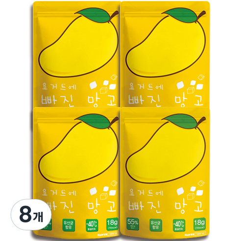 요거트에 빠진 망고 과자 18g, 8개, 망고 + 요거트 혼합맛