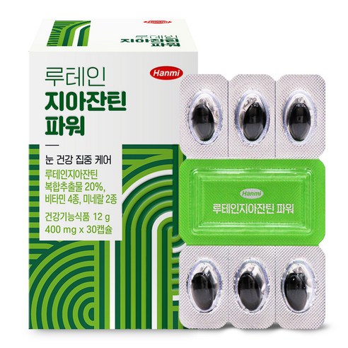 한미 루테인 지아잔틴 파워 12g, 30정, 1개