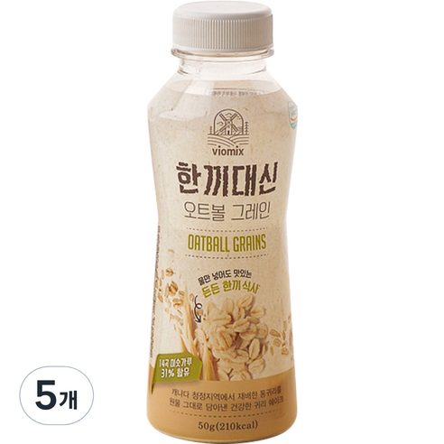 알티스트 한끼대신 오트볼 그레인 쉐이크