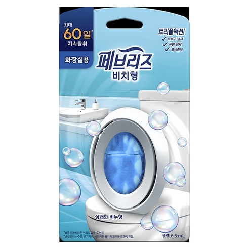 상쾌한 비누향으로 물들이는 공간, 페브리즈 화장실용 비치형 탈취제 화장실탈취제