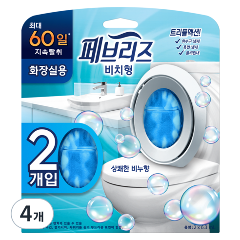 페브리즈 화장실용 방향제 비치형 상쾌한 비누향 2p 본품, 12.6ml, 4개
