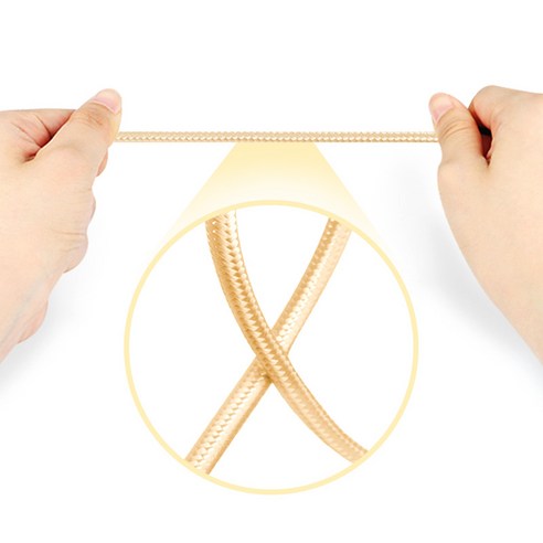 빠르고 편리한 고속충전 케이블