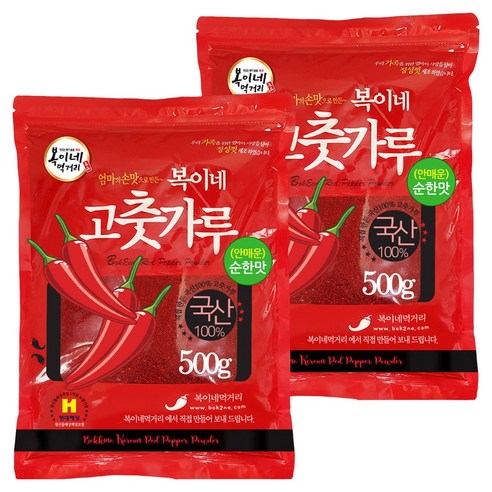 복이네먹거리 국산 안매운 순한맛 어린이 반찬용 고춧가루, 500g, 2개