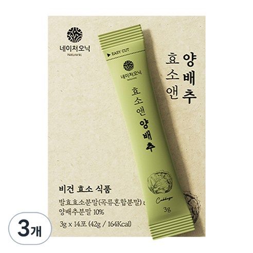 네이처오닉 효소앤 비건 양배추 효소 3g, 14회분, 3개
