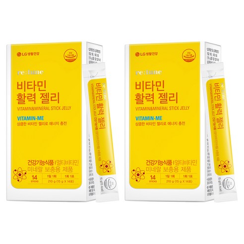 리튠 비타민 활력 젤리 14p, 2개, 210g