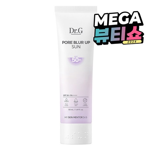 닥터지 포어 블러 업 선크림 SPF50+ PA++++, 50ml, 2개