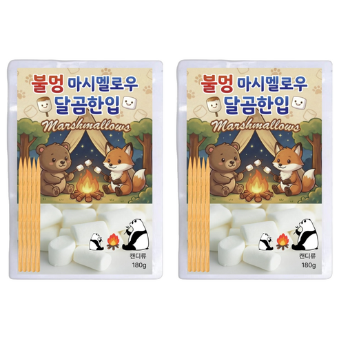 달콤쫀득 구워먹는 불멍 달곰한입 마시멜로우, 180g, 2개