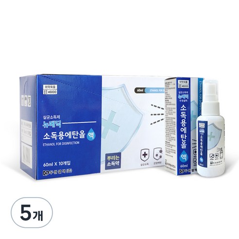 두원셀텍 소독용 에탄올 스프레이 60ml x 10p, 5개, 600ml