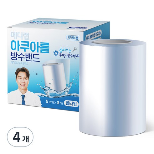 아텍스 아쿠아롤 잘라쓰는 방수밴드, 1개입, 4개
