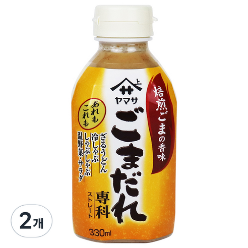 야마사 참깨소스, 330ml, 2개