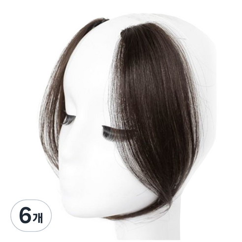하이유니 와이드 사이드 뱅 앞머리 헤어피스 25cm, 브라운블랙, 6개